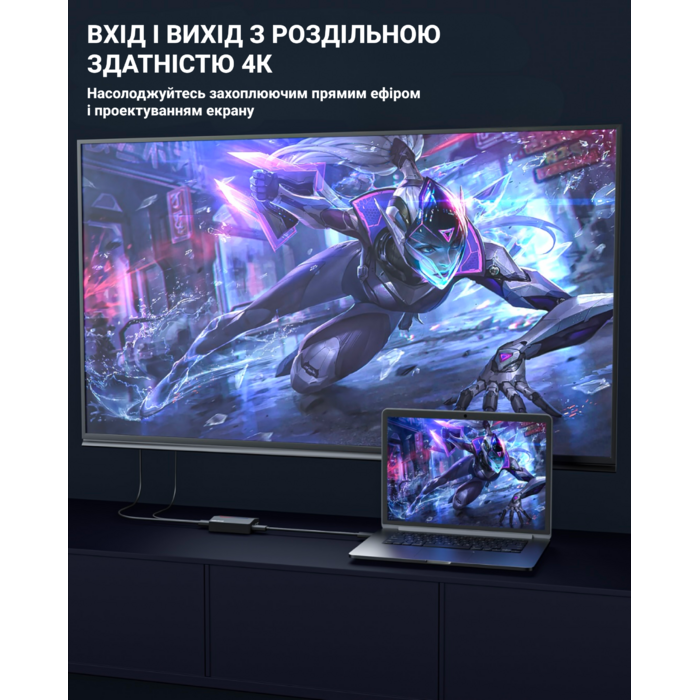 Пристрій захоплення відео Fifine V3 Game collection card