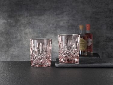 Набір склянок для віскі Spiegelau & Nachtmann Noblesse Fresh, 295 мл, 4 шт, рожеве кришталеве скло