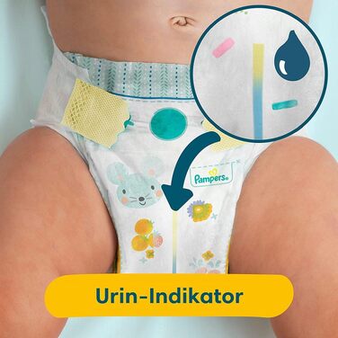 Підгузки Pampers Premium Protection розмір 1 (2-5 кг), 56 шт