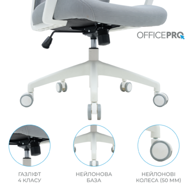 Крісло офісне OfficePro Harmony OC310-W-LG-LG