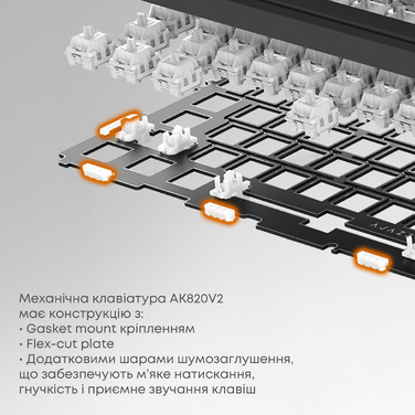 Бездротова механічна клавіатура Ajazz AK820 V2 Coconut Flake Switch (AK820-V2-CF-PWB)