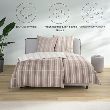 Постільна білизна s.Oliver Satin-Flanell з бавовни, в клітинку, бежева (155x220 см, 80x80 см)