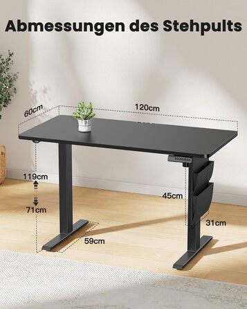 Електричний стіл ErGear 120x60 см, регульована висота, до 80 кг, з пам'яттю та сумкою для зберігання, чорний, для комп'ютера