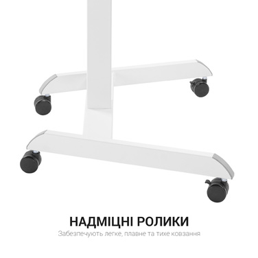 Офісний стіл з регулюванням висоти OfficePro ODM380W