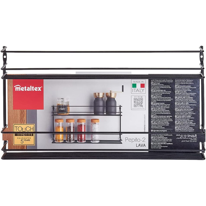 Полиця для спецій Metaltex Pepito-2 Lava, 2 яруси, 36x8x18 см, металева, настінна