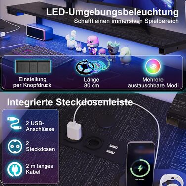 Ігровий кутовий стіл JUMMICO L-подібний 170x95 см з LED підсвіткою, регульованою підставкою під монітор, 3 шухляди, 2 розетки, 2 USB, сталевий каркас та стільниця з дерева (Чорний)