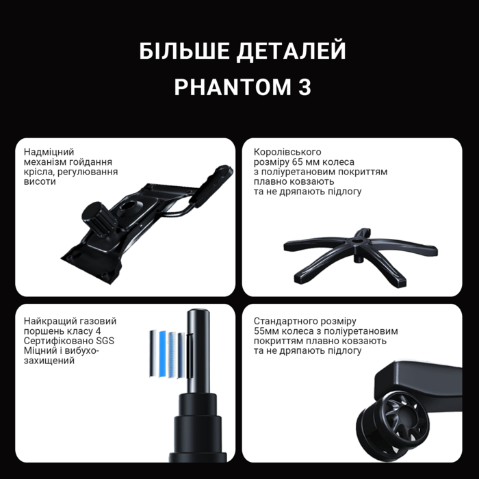 Крісло ігрове Anda Seat Phantom 3 Grey Size L