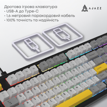 Дротова магнітна клавіатура Ajazz AK980 MAX Magnetic switches Black Grey Yellow (AK980-MAX-M-BGY)