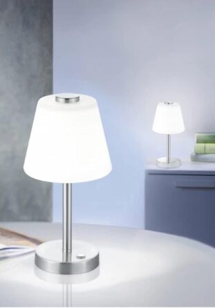 Настільна лампа Trio Emerald 4 Вт, інтегрований LED, матовий нікель, 15x15x29 см