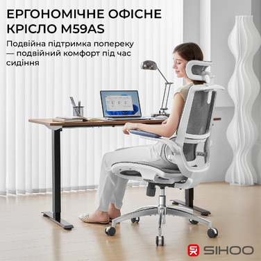 Крісло офісне Sihoo M59AS Mesh Gray