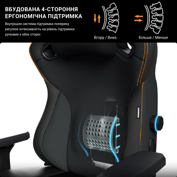 Крісло ігрове Anda Seat Kaiser 3 Maroon Size XL
