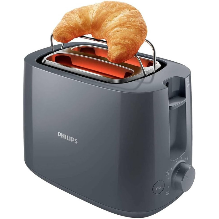 Тостер Philips HD2581/10 сірий, 2 відділення, регулятор підсмажування