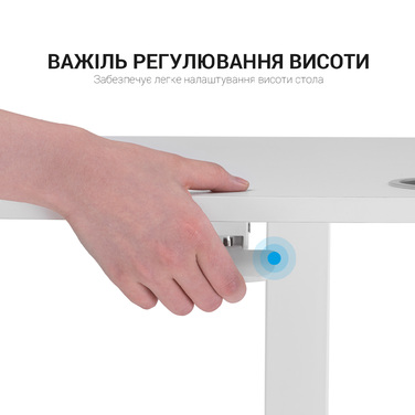 Офісний стіл з регулюванням висоти OfficePro ODM380W