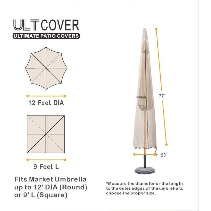 Чохол для парасольки террасної ULTCOVER 600D водонепроникний коричневий до 365 см