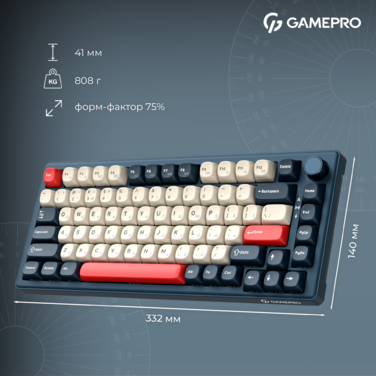 Бездротова механічна клавіатура GamePro Asgard Yord (MK266BL)