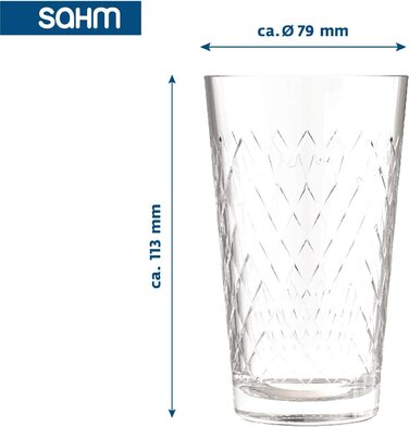 Набір склянок для яблучного вина Sahm 0,3 л, 12 шт, рифлені – подарунок для поціновувачів, також як склянки для води