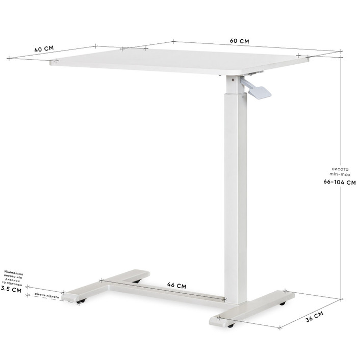 Стіл Hommex Mobidesk Lite White (арт. TH-010 Lite White)