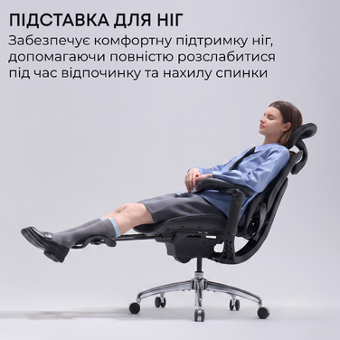 Крісло офісне Sihoo C300 LITE V2 White з підставкою для ніг
