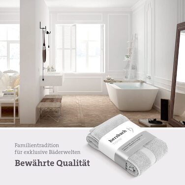 Килимок для ванної herzbach home, 100% бавовна, сріблясто-сірий, 50x80 см, 2 шт.