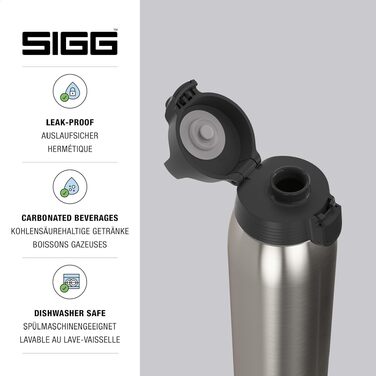 Сталева спортивна пляшка для води Sigg Shield ONE для газованих напоїв, герметична, BPA-free, 1 л, Brushed