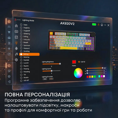 Бездротова механічна клавіатура Ajazz AK820 V2 Coconut Flake Switch (AK820-V2-CF-PWB)