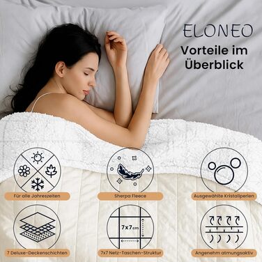 Обважнююча ковдра ELONEO Sherpa Fleece 200x200 см, 9 кг, антистрес-ковдра для сну з сертифікатом Oeko-Tex, біла