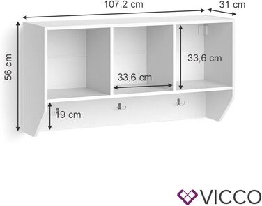 Настінна полиця Vicco Luigi для дитячої кімнати, біла, 107x56 см, без коробок