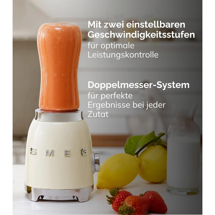 Блендер стаціонарний Smeg PBF01CREU Compact Creme, 300 Вт, 2 швидкості, 2 пляшки 600 мл, кремовий