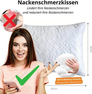 Ортопедична подушка для шиї з Memory Foam 40x60 см: підтримка, зняття болю, комфортний сон (гарантія)