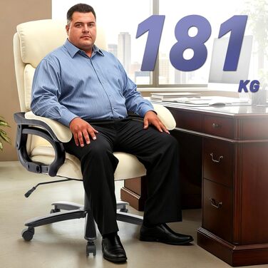 Крісло офісне шкіряне COLAMY XXL для дому та офісу, бежеве, з регульованими підлокітниками, ширина 59 см, вантажопідйомність 181 кг