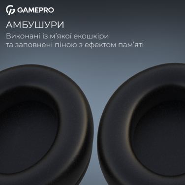 Дротова ігрова гарнітура GamePro Asgard Freya (HS145B)
