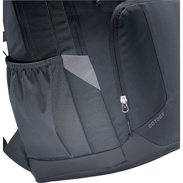 Шкільний рюкзак Deuter Cotogy 26 л, чорний
