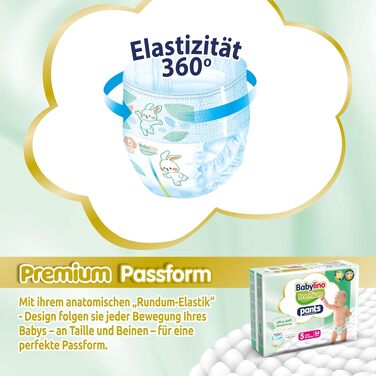 Підгузки-трусики Babylino Premium Pants розмір 8 XXL (20+ кг) з ультрам'яким фільтром, 104 шт. (в т.ч. розмір 5 - 34 шт.)
