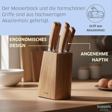 Набір кухонних ножів Kuppels з дерев'яною підставкою з акації, загартована сталь, 5 предметів