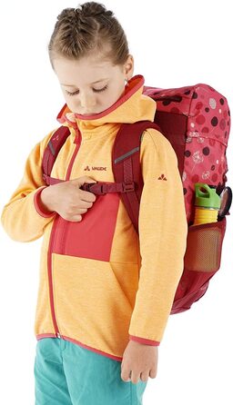 Дитячий рюкзак VAUDE Puck 14, унісекс, 10-14 л, рожево-червоний