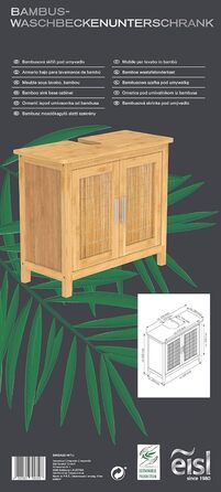 Підставка для ніг під умивальник EISL BMBA02-BH2 з бамбука, 35x45x35 см