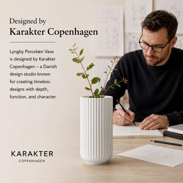 Ваза Lyngby Porcelæn H20.5 см біла – класичний данський дизайн