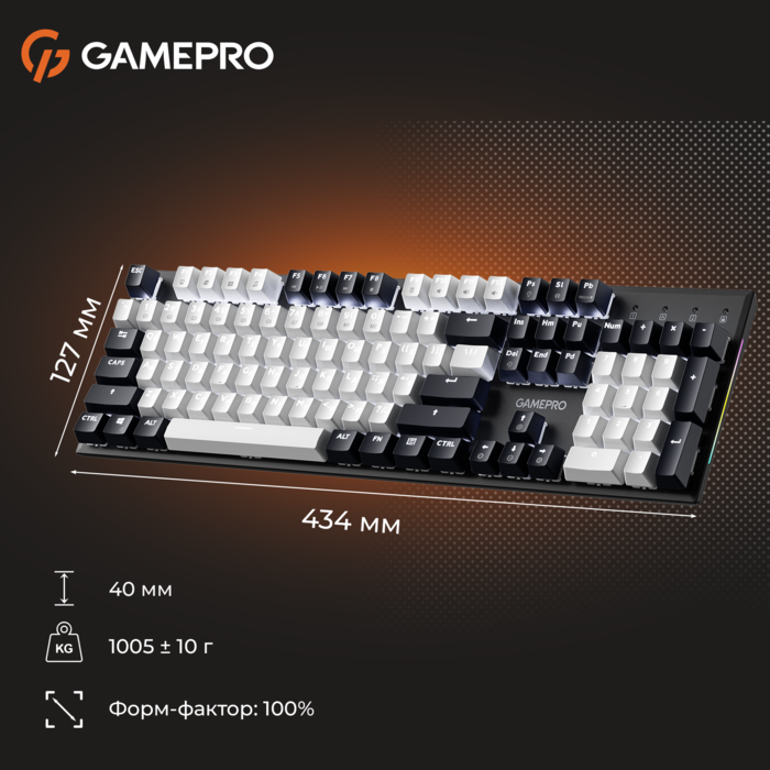 Дротова механічна клавіатура GamePro Genesis Metallic (MK144B) 100% Red switches