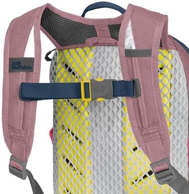 Дитячий велосипедний рюкзак Jack Wolfskin Moab Jam, універсальний розмір, колір Ash Mauve