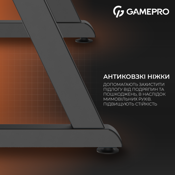 Комп’ютерний стіл GamePro GD014