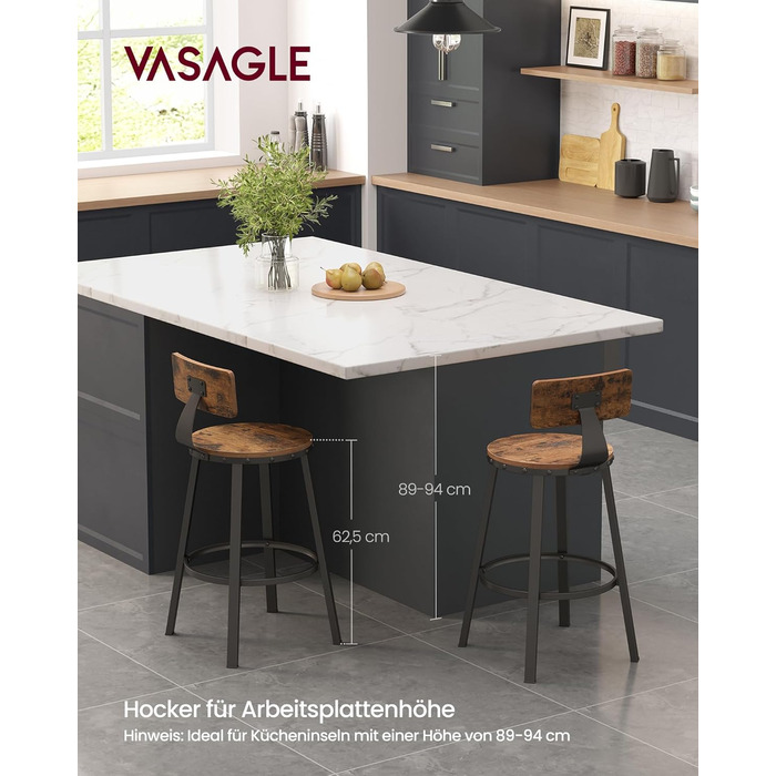 Барний стілець VASAGLE, комплект 4 шт, металевий каркас, висота сидіння 62,5 см, кухонний стілець у стилі лофт, вінтажний коричневий-чорний, легке складання, 50,6x50,6x88,5 см