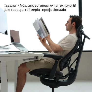 Крісло офісне ергономічне LiberNovo Omni Gen Graphite 48 см