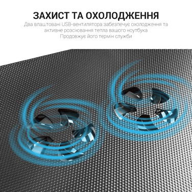 Підставка для ноутбука OfficePro CD1230