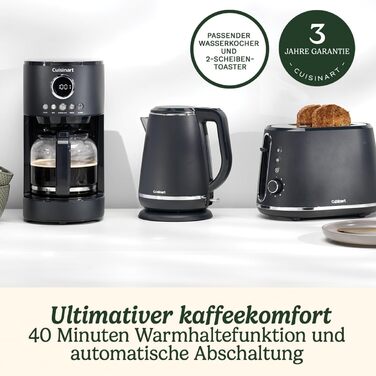 Кавоварка фільтраційна Cuisinart 1.8 л, 12 чашок, програмована, швидке заварювання, таймер 24 години, функція підтримки тепла, браузерна екстракція, мийка в посудомийці, чорна