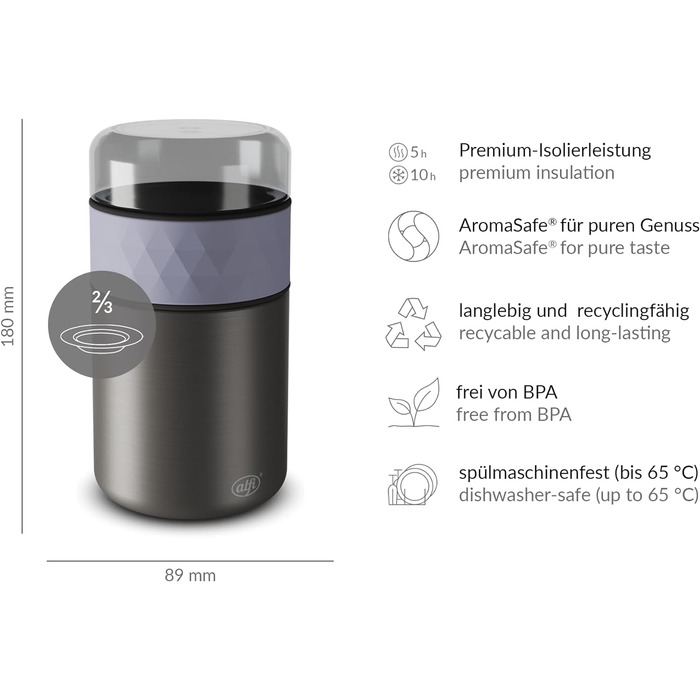 Термоконтейнер для їжі alfi ENDLESS FOOD MUG 500 мл, лаванда, з додатковим снек-потом, 3-в-1, із нержавіючої сталі, ізольований, не протікає, зберігає тепло до 5 годин, холод – до 10 годин, можна мити в посудомийній машині