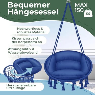 Крісло-гойдалка KESSER® з подушкою - Chill крісло для дорослих та дітей, до 150 кг, для дому та саду, тераси, (з великою подушкою, темно-синій)