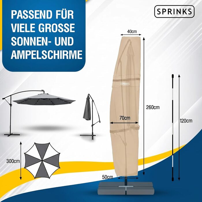 Чохол для парасольки SPRINKS® до 300 см, бежевий (260x40/70/50 см) - захист від УФ-променів та негоди, з допоміжним стрижнем