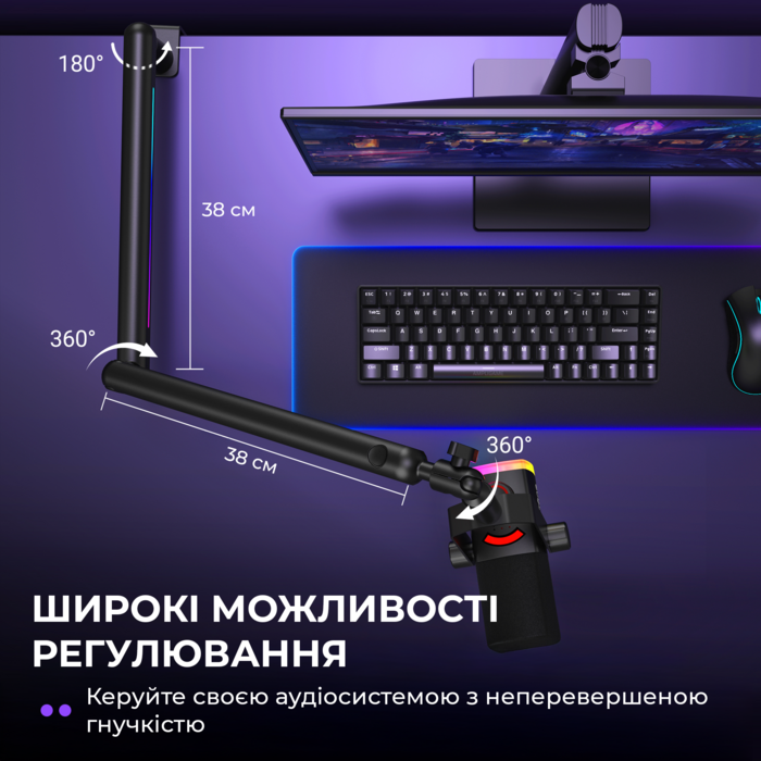 Стійка-пантограф Fifine BM88PRO