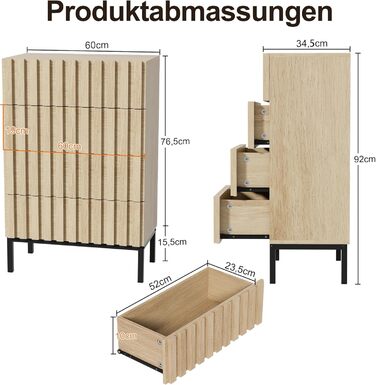 Комод UEV з 4 висувними ящиками, комплект 2 шт, 120x34,5x92 см, вузький дерев'яний комод для зберігання вітальня, спальня, передпокій (натуральний)