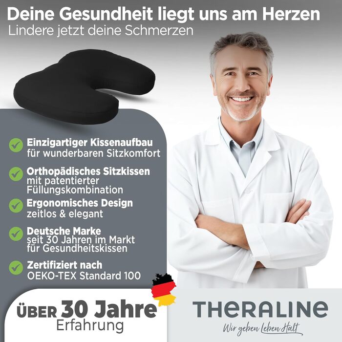 Theraline ортопедична подушка для сидіння з піною та мікрогранулами, ергономічна U-подібна подушка для офісного стільця, проти болю у куприку, дихаючий знімний чохол, прати до 60°C